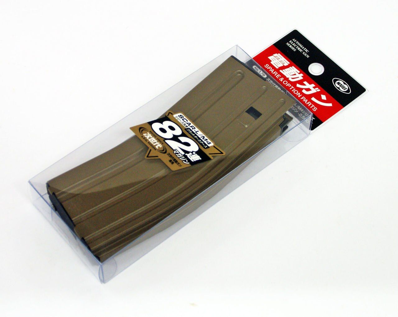 TOKYO MARUI M4/SCAR-L magazine Tokio Marui Slide 5 van 4