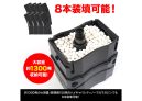 Speedloader Laylax Automatic BB Loader