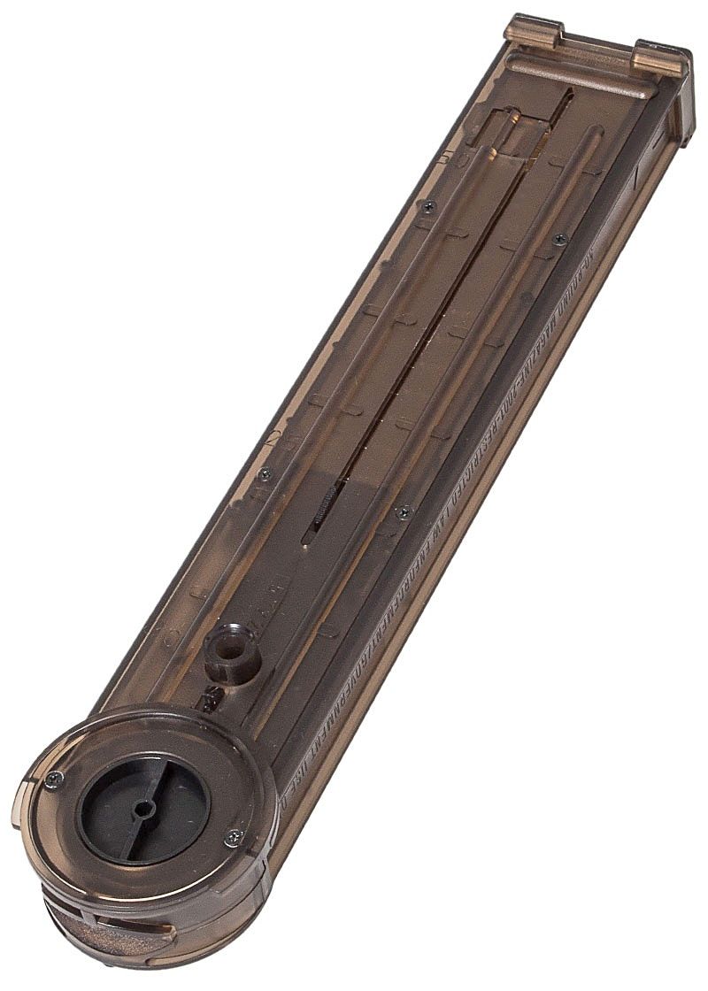 TOKYO MARUI P90 magazijn