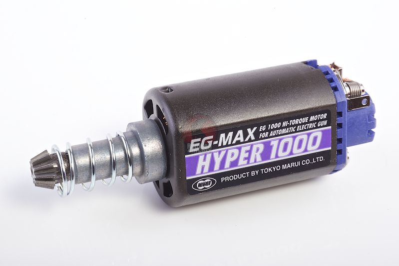 TOKYO MARUI EG1000 Motor Tokio Marui